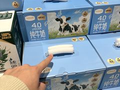 -永辉超市(鲁谷店)