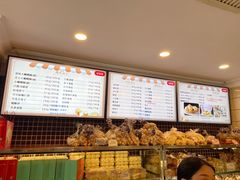 -国际饭店·帆声西饼屋(黄河路店)