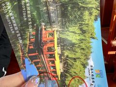 -济南大明湖景区