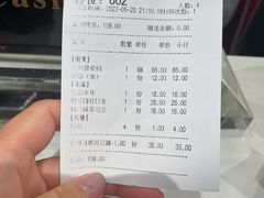 -粤仔湾砂锅粥(广益哥伦布店)