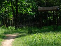 -楠溪江风景名胜区