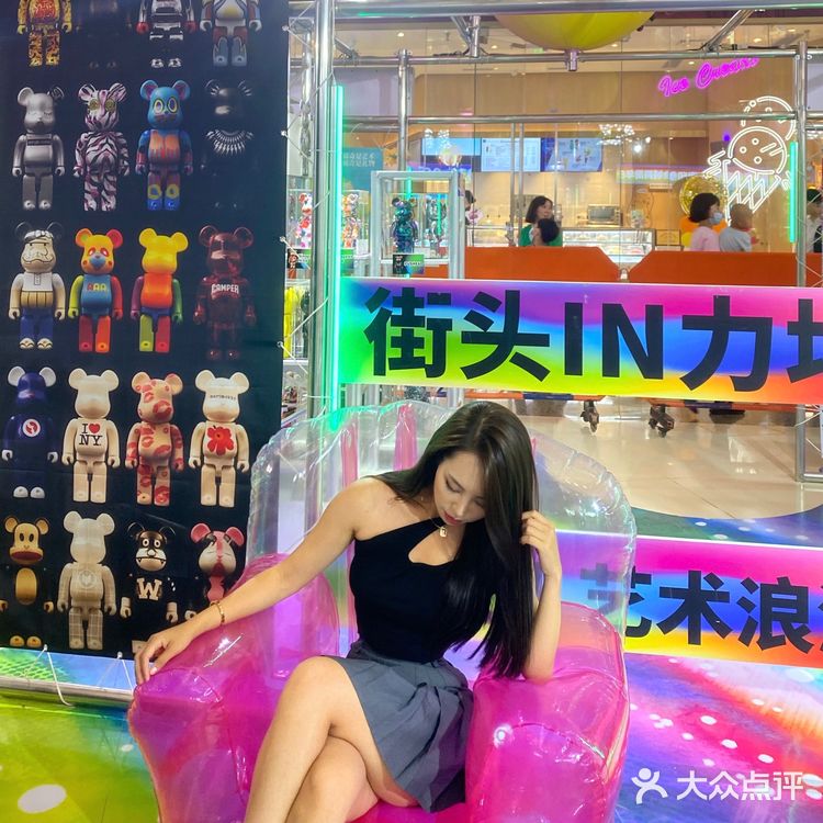 济南印象城最新α青年活动