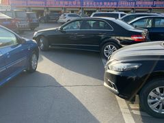 -三旗百汇商品城