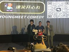 -幸福蓝海国际影城(扬名IMAX店)