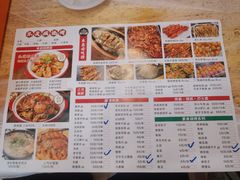 -郑记•不夜城烧烤•龙虾•虾蟹(黄鹤楼店)