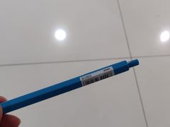 -九木杂物社(新奥购物中心店)