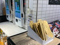 -blt精品超市(高德置地冬广场店)