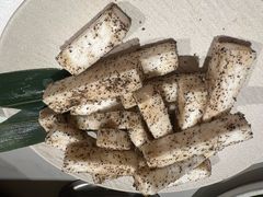 黑胡椒杏鲍菇-缘·金家烤鳗鱼(西塔总店)