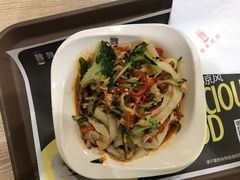 -魏家凉皮(博水商务大厦店)