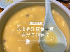 -去茶去餐厅(中央大街店)