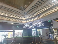 -樱煦和牛寿喜烧(如皋吾悦广场店)