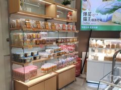 -BreadTalk面包新语·烘焙蛋糕(中心书城店)