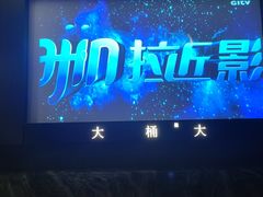 -大桶大足浴(山钢和润荟店)