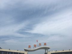 -嵊泗基湖沙滩
