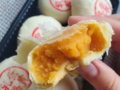 乳酪蛋黄-泸溪河桃酥(秦淮夫子庙一店)