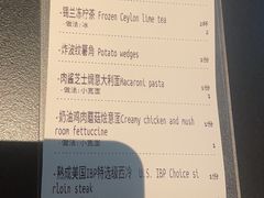 -404干式熟成牛排馆•聚会餐厅