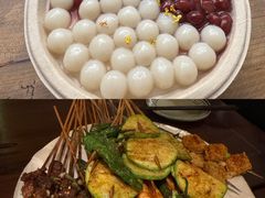 -贰醒·私房小院烧烤 (太古里店)
