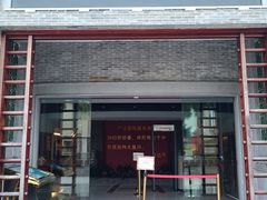 -二沙岛-广东华侨博物馆