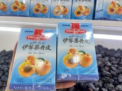 -新疆红山干果市场