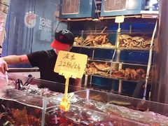 -日进一片海.生腌海鲜火锅.宵夜烧烤(三里屯总店)