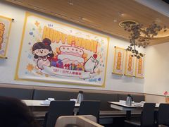 -九毛九西北菜(百信广场店)