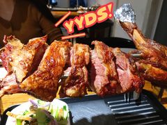 -二道木烤羊腿(桃花潭店)
