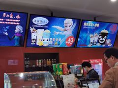 -华夏影城百步亭店(杜比全景声)