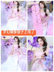 -予白婚纱礼服馆