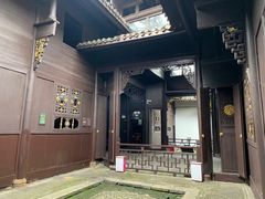-谭嗣同故居