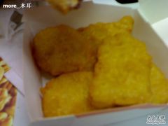 我爱麦乐鸡-麦当劳(新城市广场店)