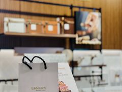 -Laderach 莱德拉(上海环贸iapm店)