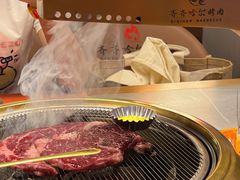 -杨小佳·齐齐哈尔烤肉·烤串(广州店)
