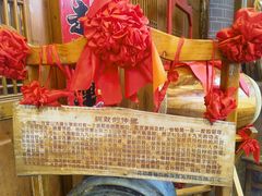 -亮欢寨酸汤鱼(沙冲路店)