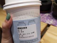 -扫雪煮茶(西村店)
