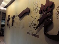 -南翔馒头店(豫园店)