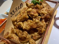 -33号大院·青岛本帮菜(五四广场店)