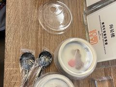 -岭南海晏楼(滨江东总店)