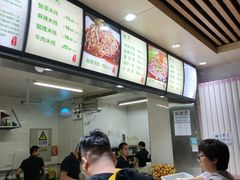 -林静小吃(复兴路店)