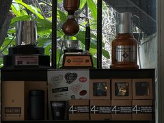 -Roast8ry Coffee Lab
