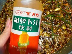 -胖子鱼·油泼甘谷辣子炝活鱼(秦州407店)