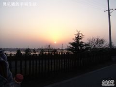 夕阳-苏州太湖牛仔风情度假村