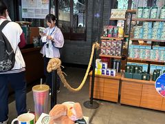 -星巴克(成都锦里店)