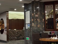 -富豪酒家(正大广场店)