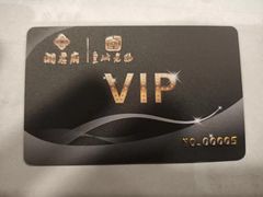 -湘君府(新华路店)