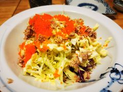 金枪鱼蔬菜沙拉-村上一屋·亚洲菜融合小馆(南楼店)