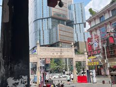 -肆姐面粉馆(坡子街店)