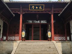 -采石矶-马鞍山太白楼