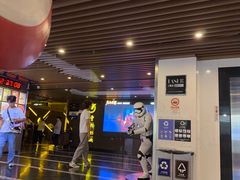 -曹杨影城(曹杨店)