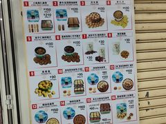 -珍妮曲奇聪明小熊(尖沙咀店)
