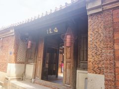 -临家闽南菜(五店市店)